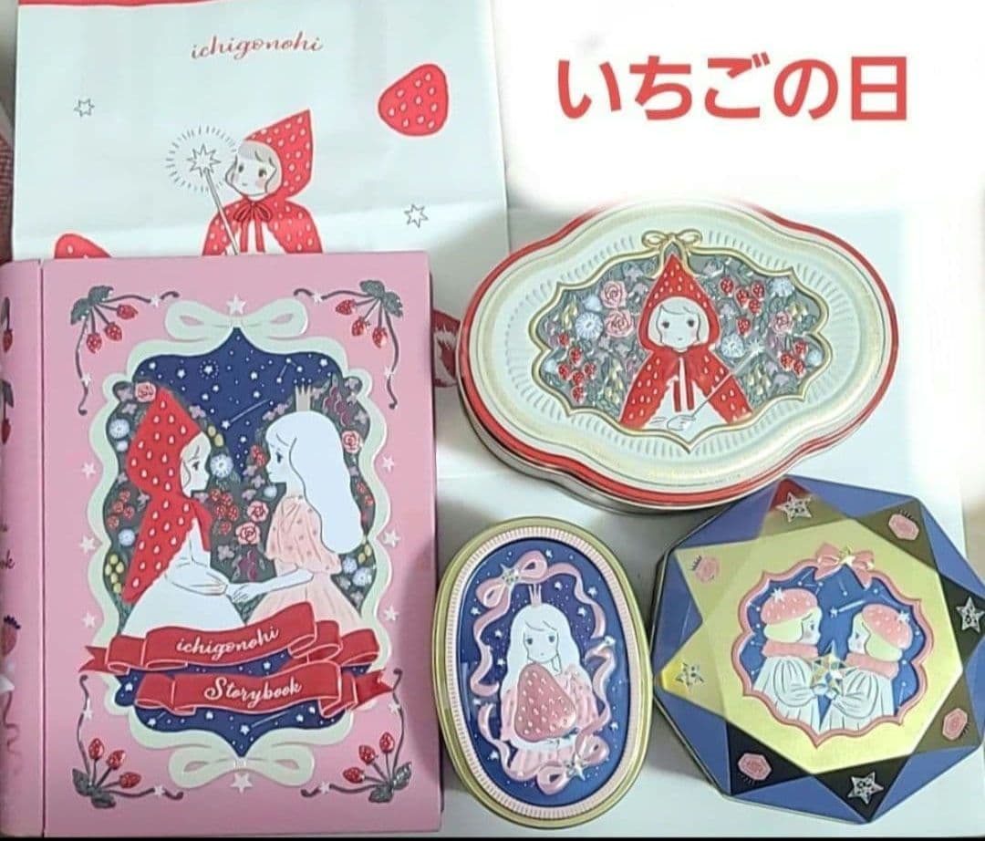 【店頭完売品】★ラスト★　マイネローレン　松風屋　イチゴの日　缶　全種類