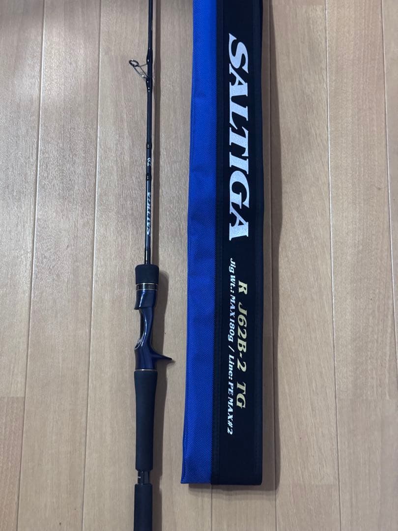 ダイワ　ソルティガ R J62B-2 TG