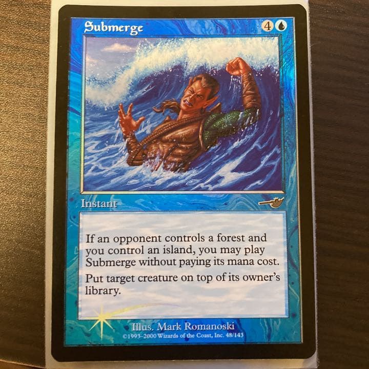 MTG 水没 submerge英語 foil
