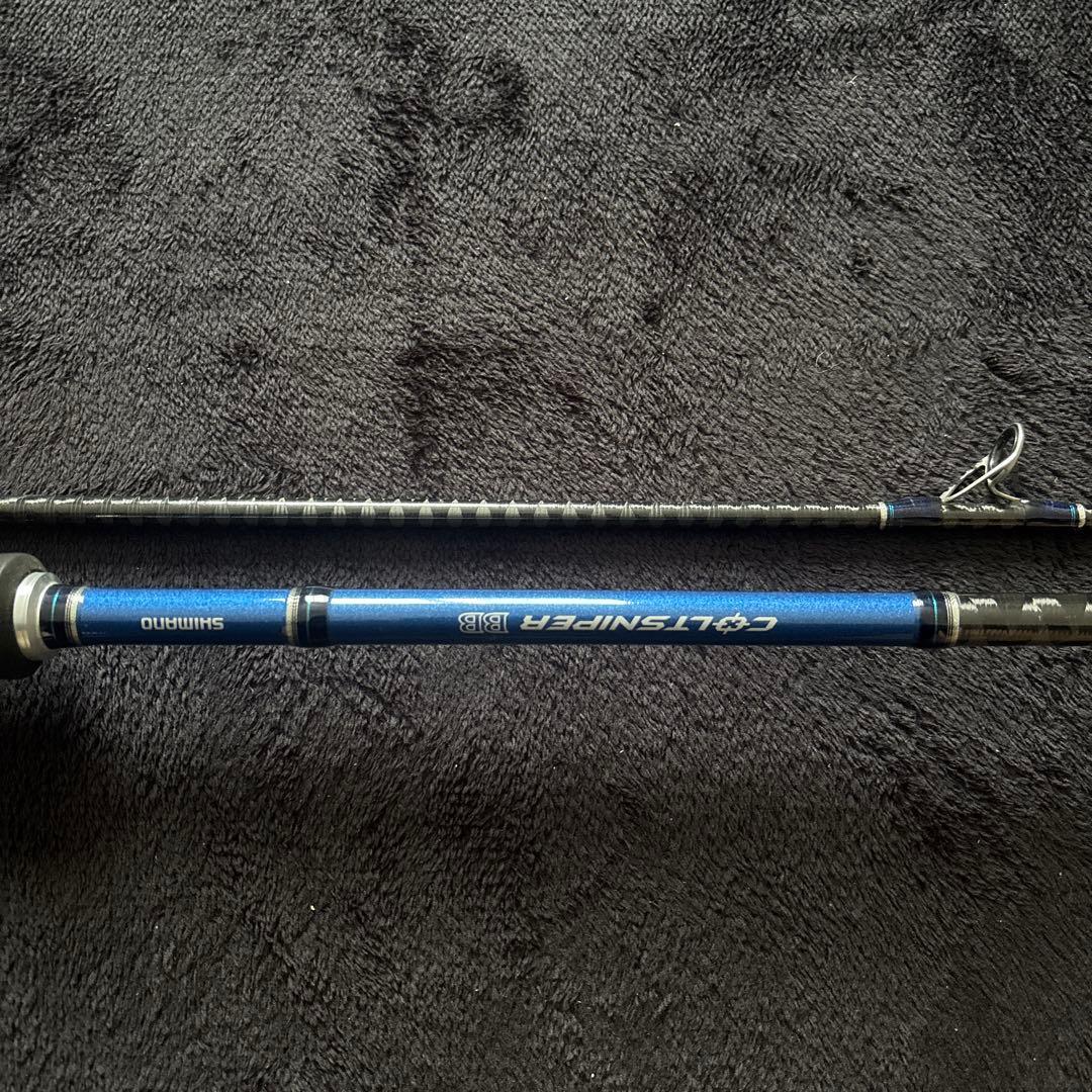 コルトスナイパーBB S1000M 美品