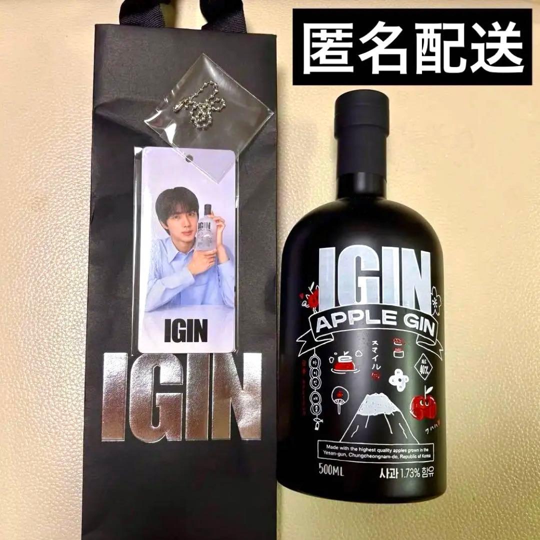 日本限定 IGIN ジャパンエディション ボトルネックタグ付き JIN アイギン