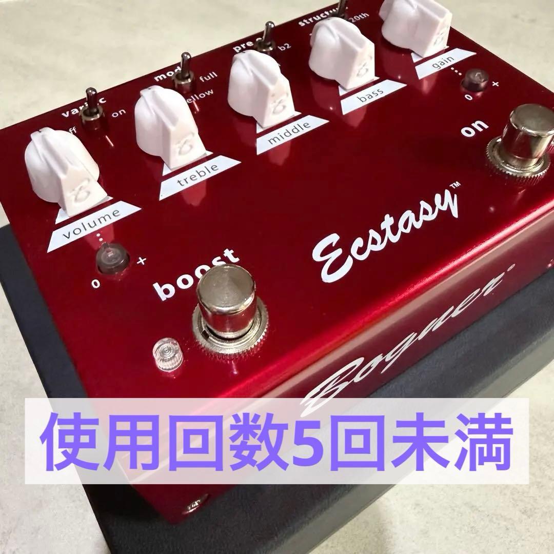 Bogner Ecstasy Red ボグナー ギター エフェクター