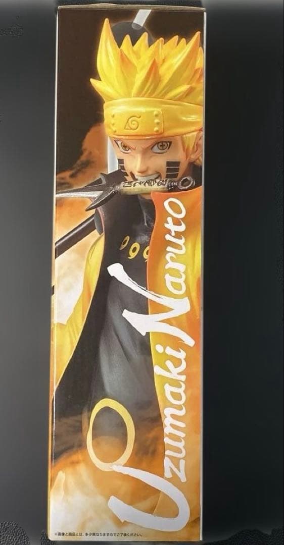 一番くじ NARUTO 紡がれる意志 A賞 うずまきナルト