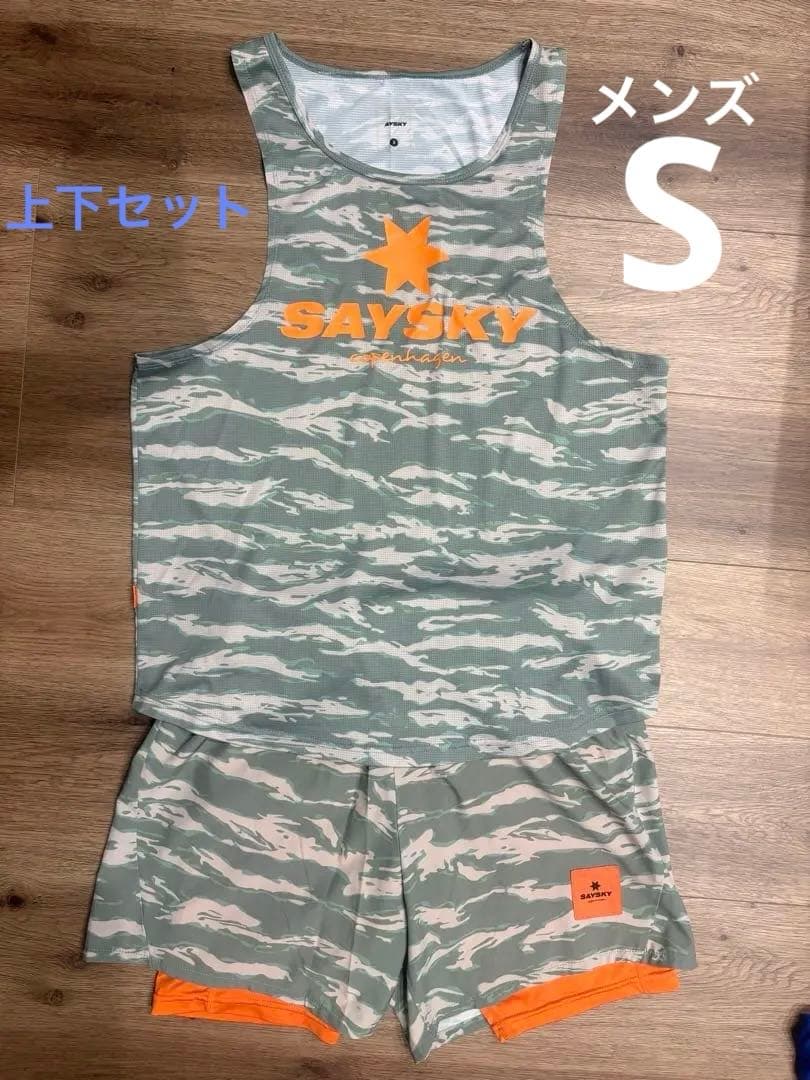 SAYSKY 迷彩柄 タンクトップ＆ショートパンツセット メンズS