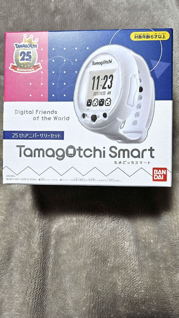 たまごっちスマート 25thアニバーサリーセット