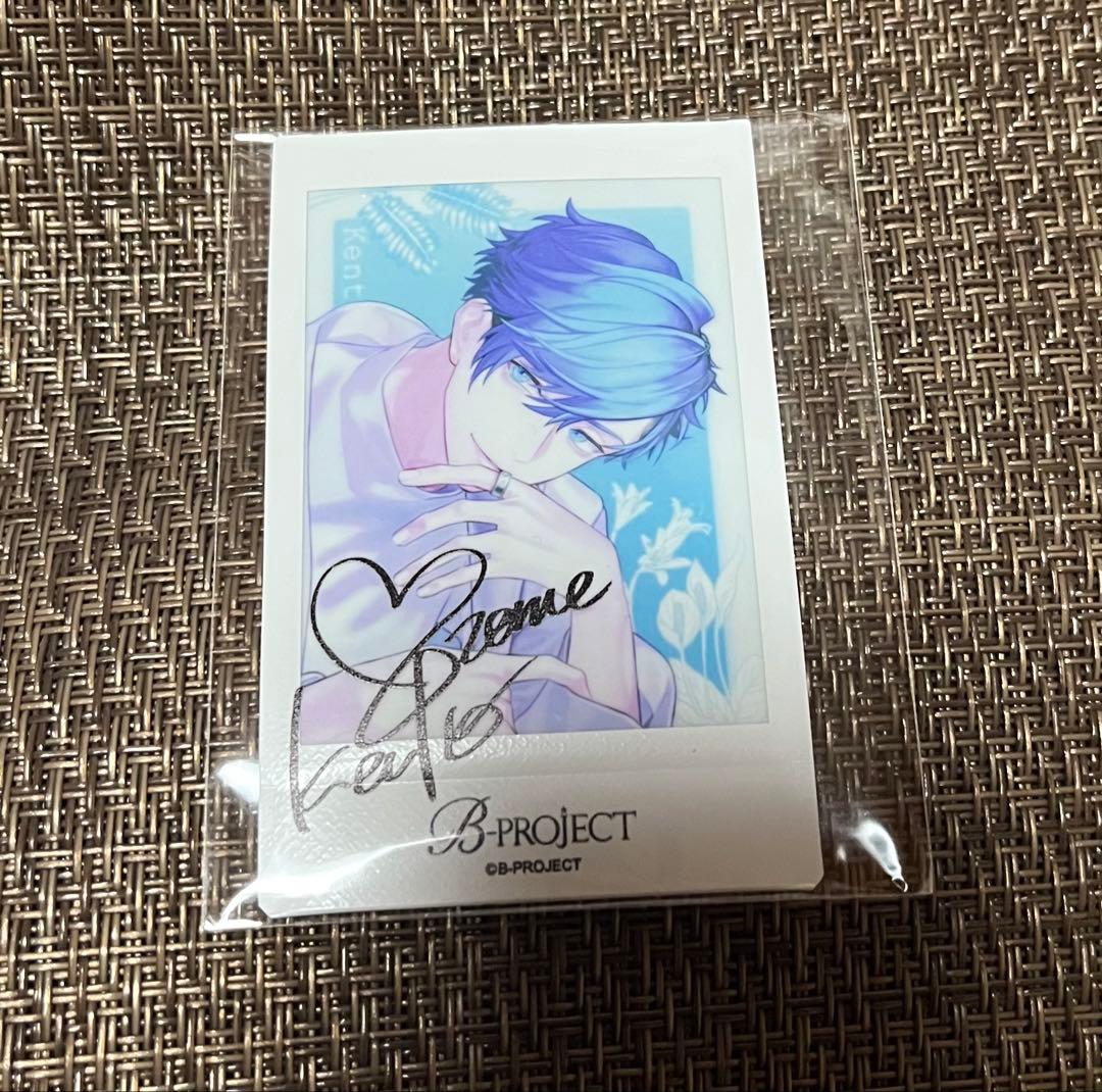 B-PROJECT Bプロ 10Flame チェキ 愛染健十 サイン