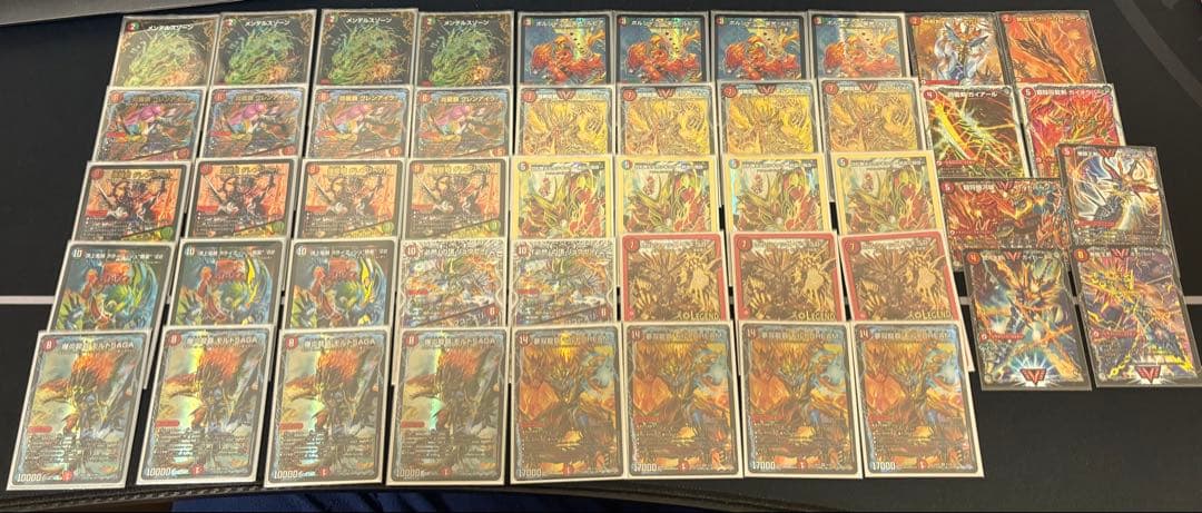 モルトNEXTデッキ モルネク