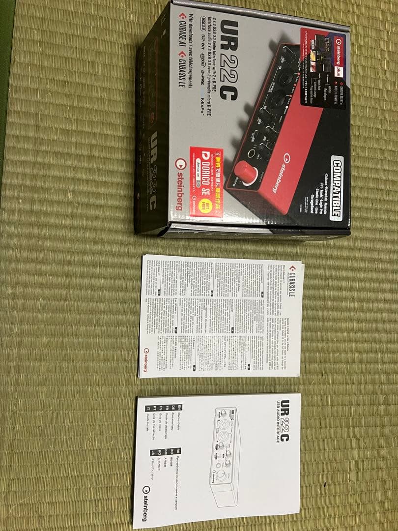 Steinberg UR22C レッド オーディオインターフェース