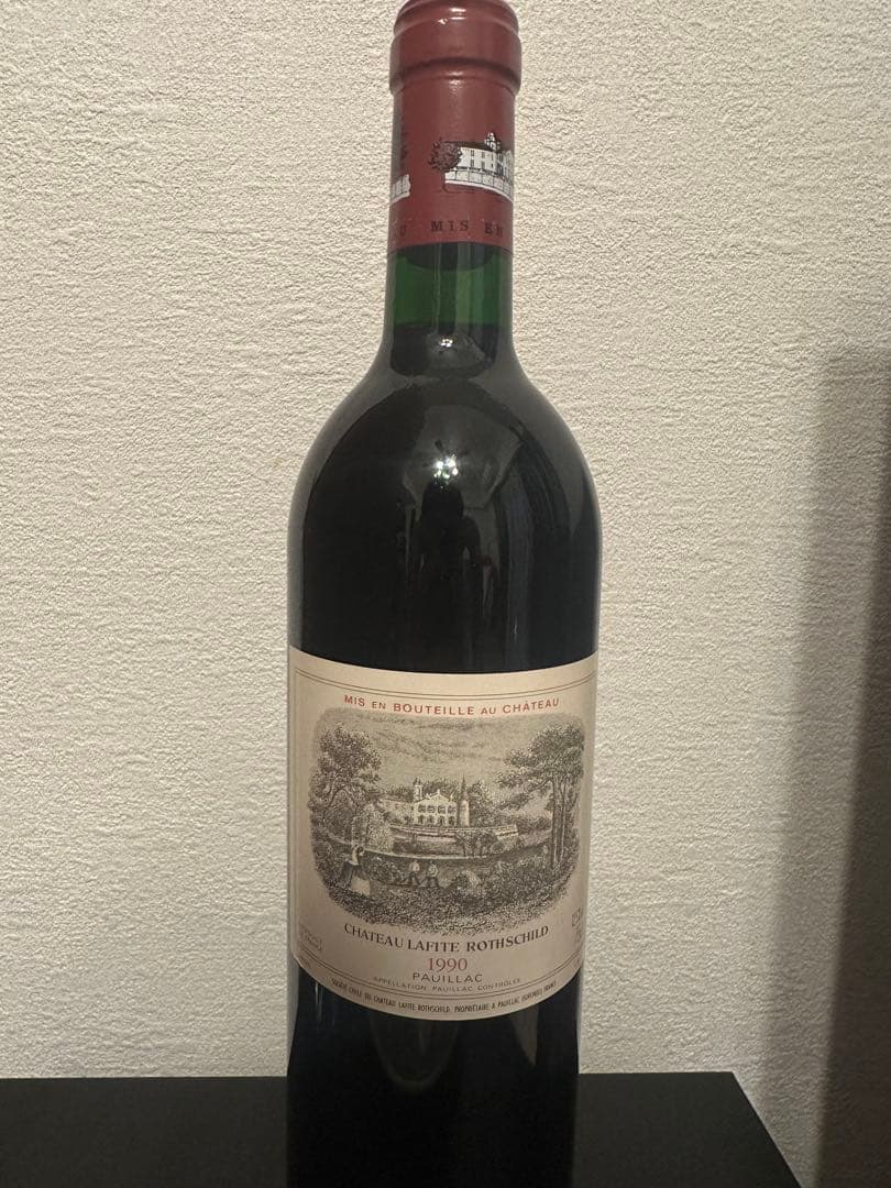 Château Lafite Rothschild 1990