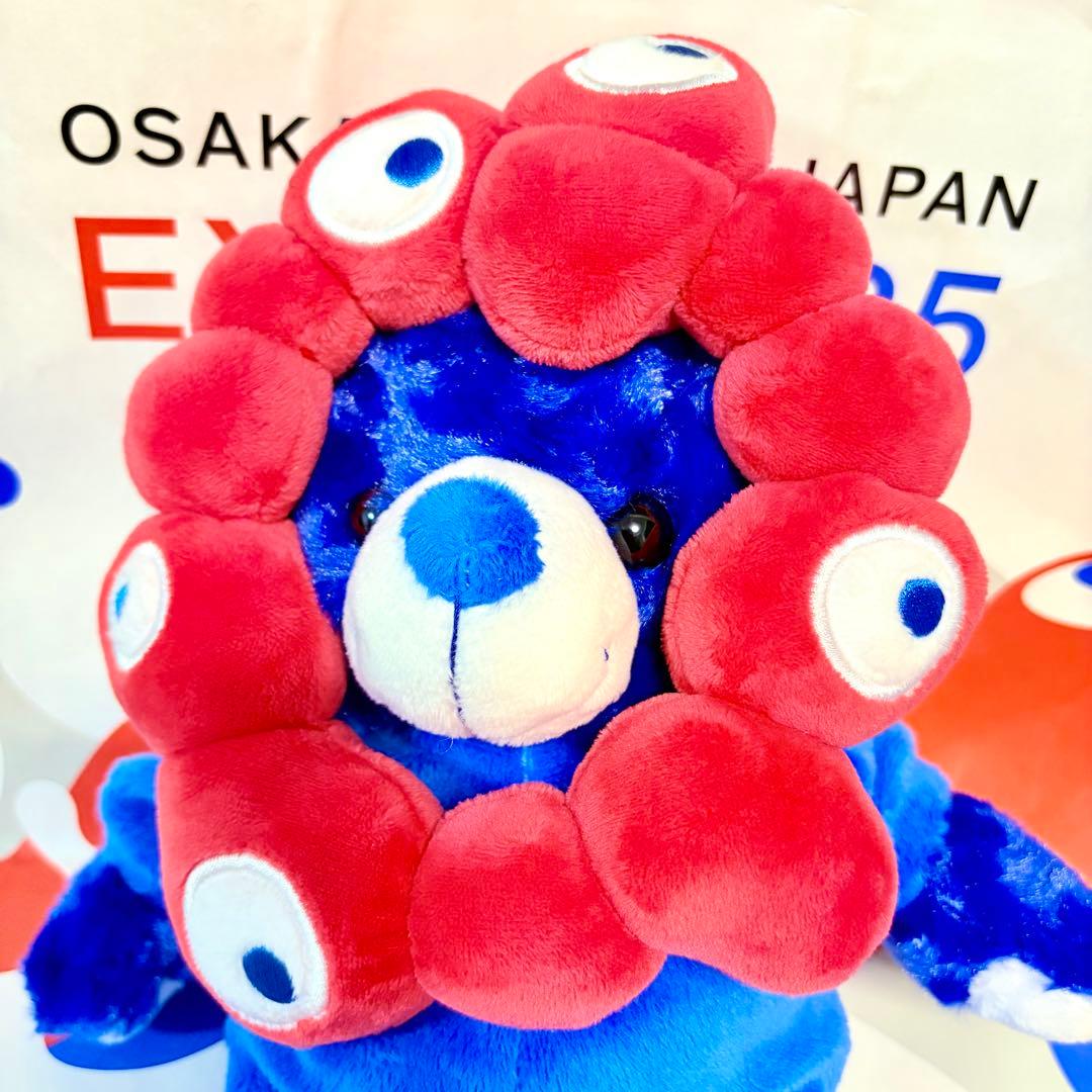 【大阪関西万博会場限定品】ミャクミャク　ご当地ベア　新品未使用