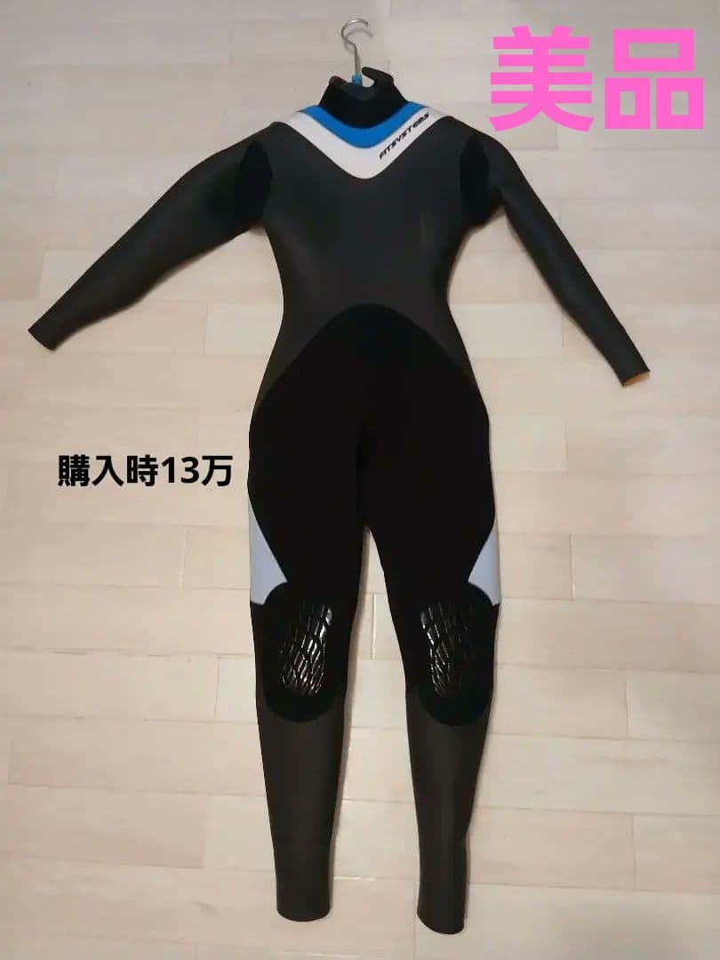 レディース 5㍉【購入時13万】 サーフィン セミドライ ウェットスーツ