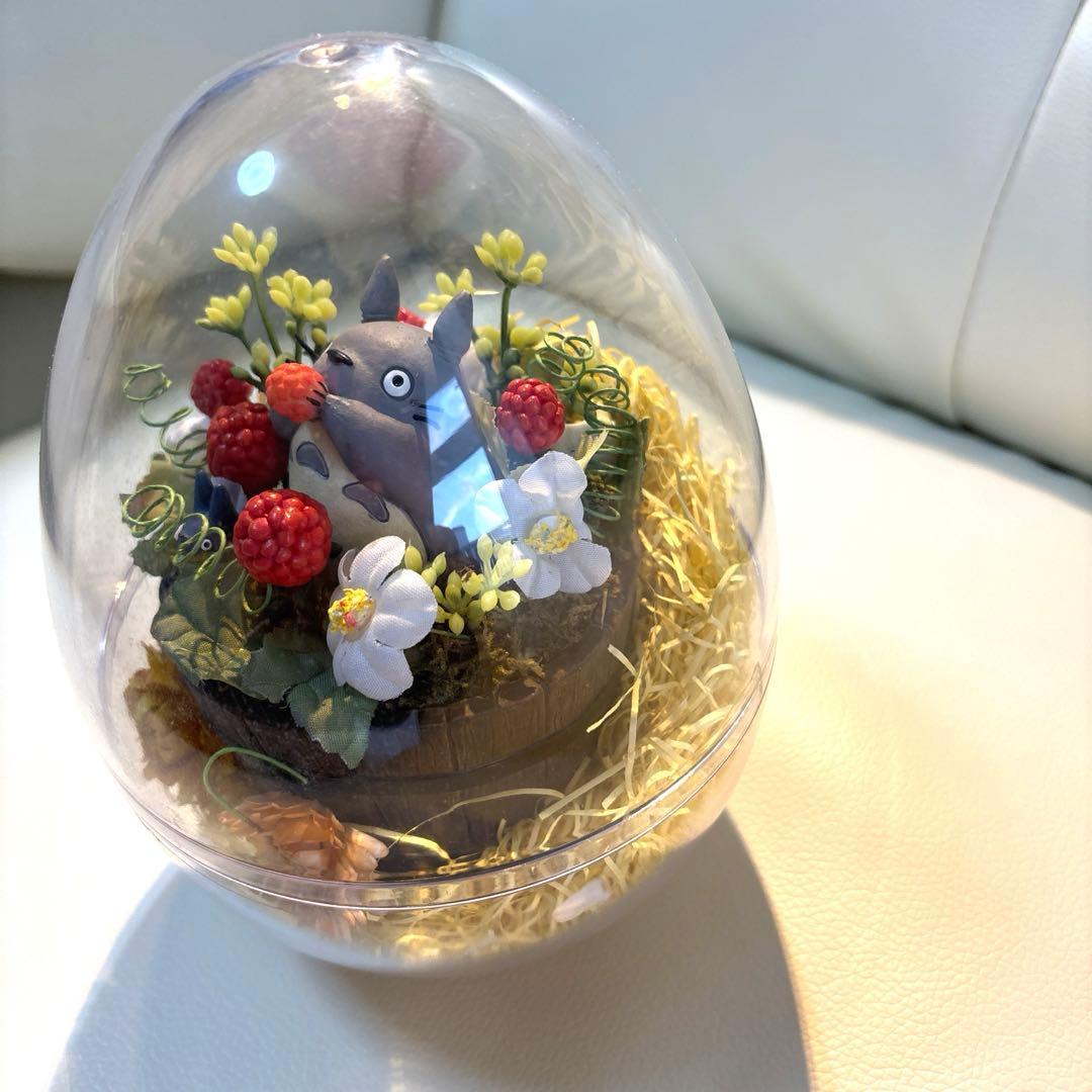 【レア】となりのトトロ　卵型ケース入り四季のジオラマ　春