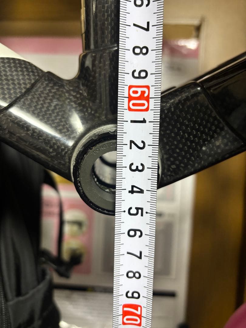 ANCHOR RMZ フレーム　電動専用　約TOP530