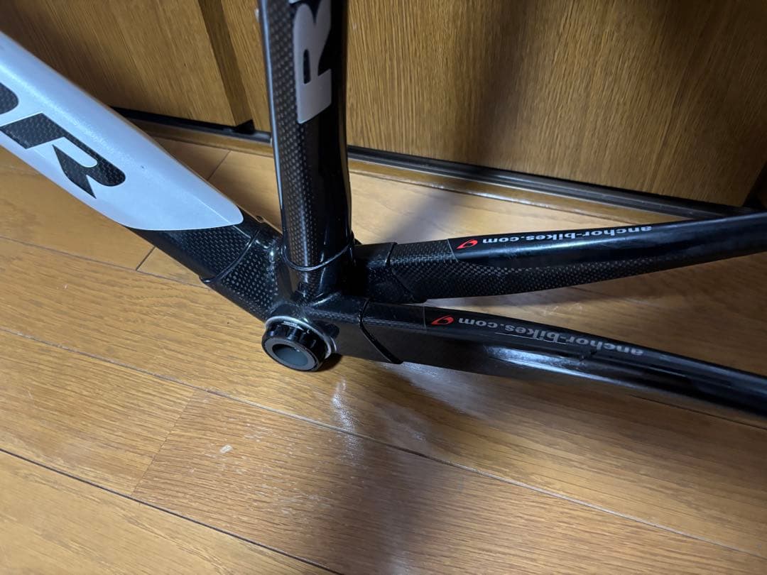 ANCHOR RMZ フレーム　電動専用　約TOP530