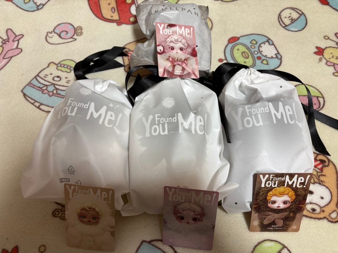 ぬいぐるみ SKULLPANDA You Found Me !