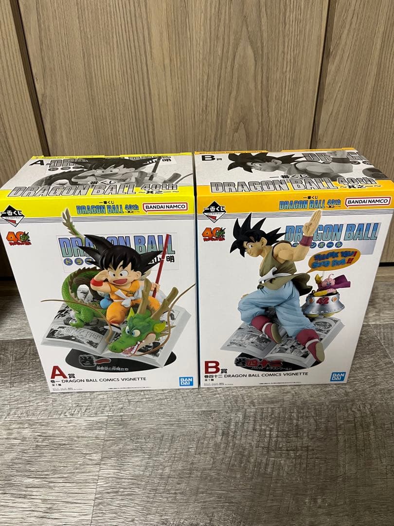 一番くじ ドラゴンボール 40th 其之一 A賞、B賞