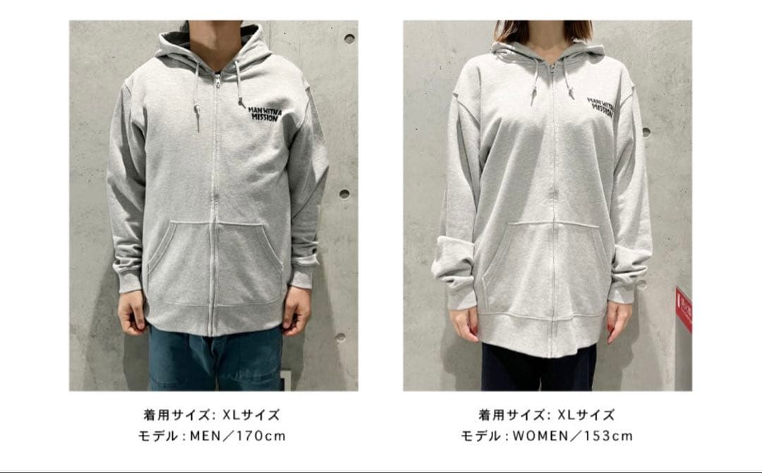 マンウィズ 2023千支ロゴパーカー(ディープネイビー) XL 新品未開封