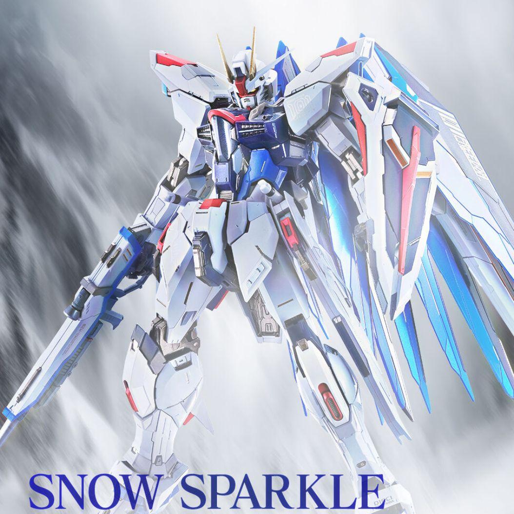 【新品未開封】LBUILD フリーダムガンダム　 SPARKLE