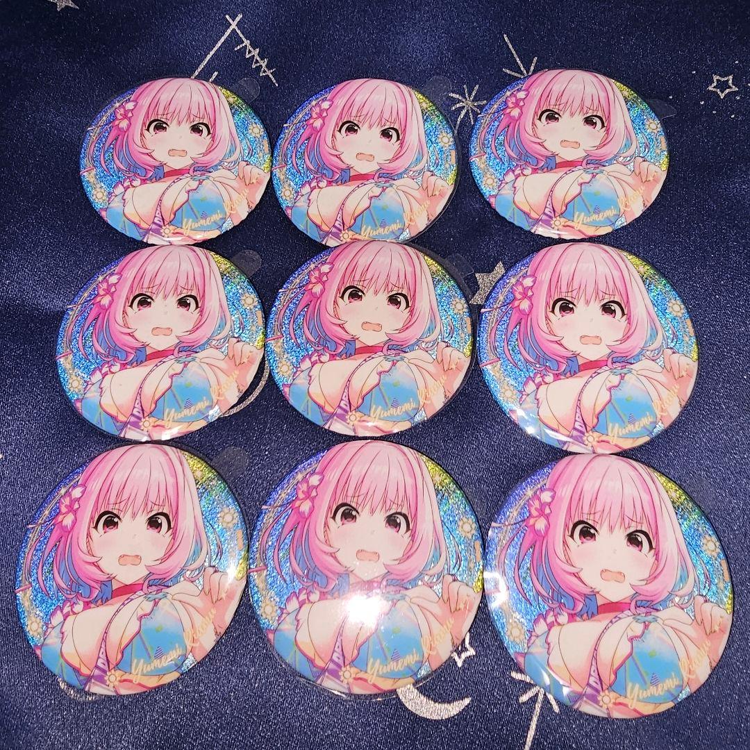 10点！夢見りあむ グリッター缶バッジ