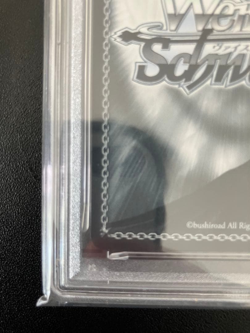 【PSA10】ヴァイス イラストリアス SP アズールレーン アズレン サイン入