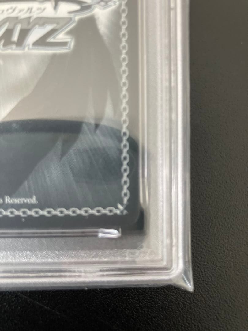 【PSA10】ヴァイス イラストリアス SP アズールレーン アズレン サイン入