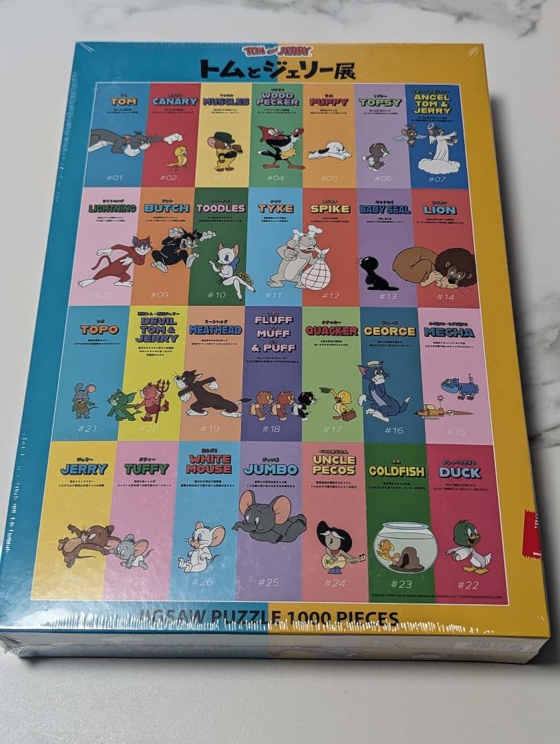 トムとジェリー展 ジグソーパズル1000ピース Tom and Jerry