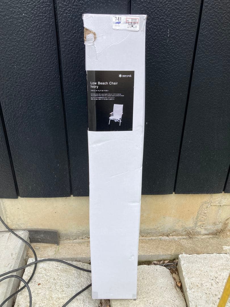 スノーピーク( peak) ローチェア30 アイボリー