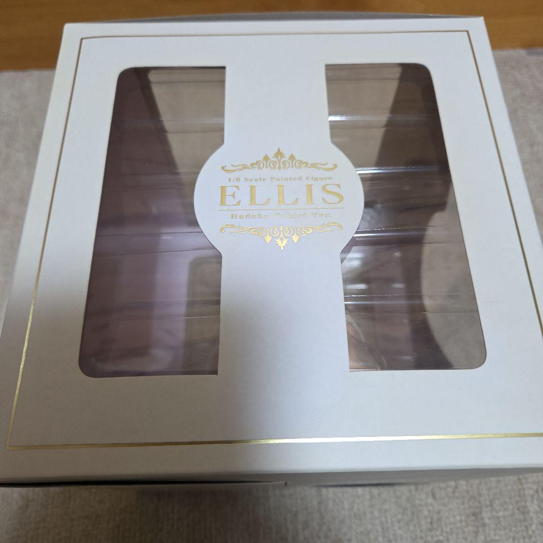 あそびにいくヨ! エリス 裸YシャツVer. フリーイング 完成品フィギュア