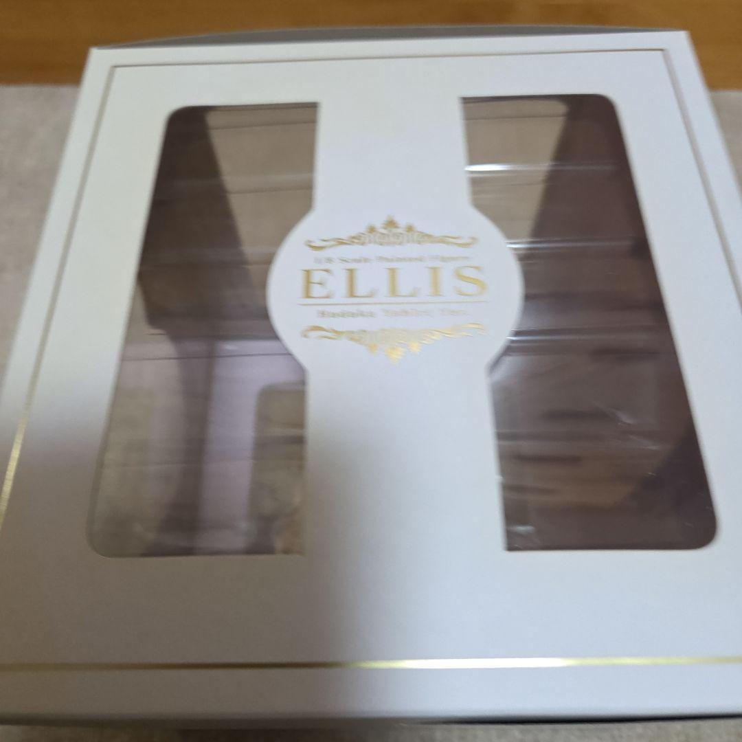 あそびにいくヨ! エリス 裸YシャツVer. フリーイング 完成品フィギュア