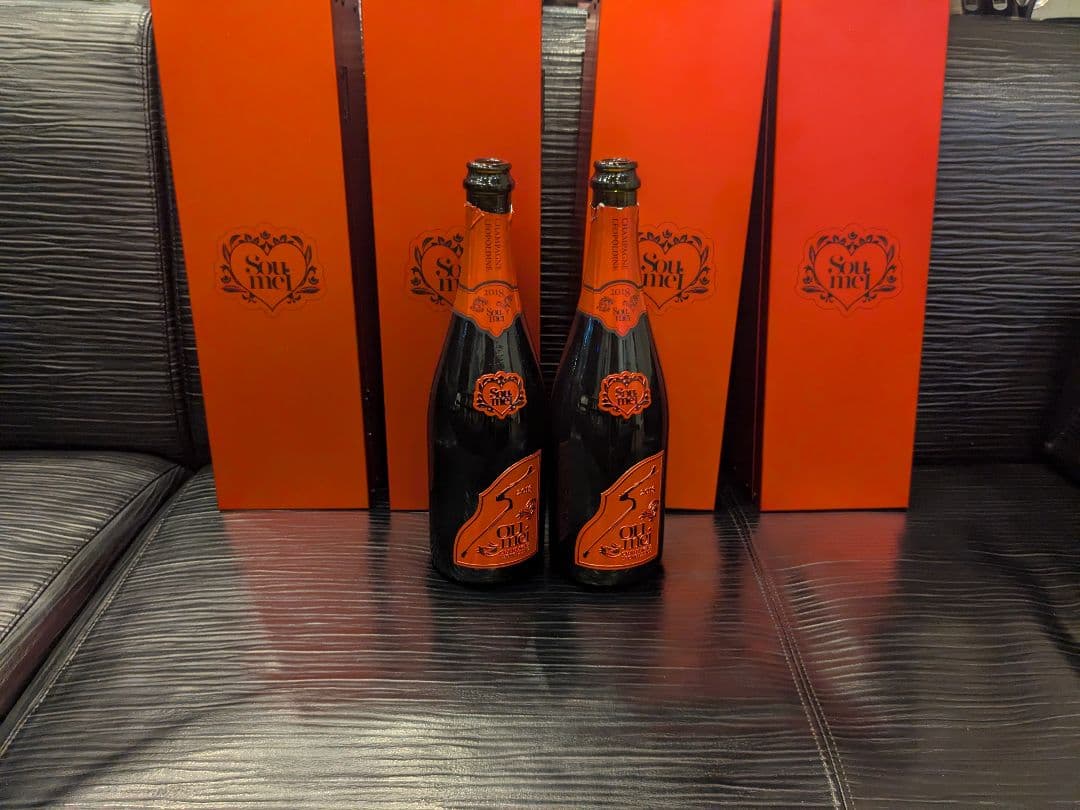 ソウメイレッド soumei red　空箱×4 空瓶×2