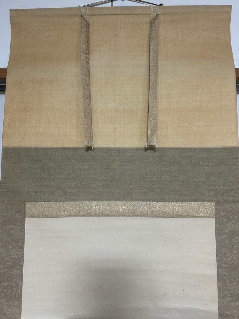 共箱付　渡辺省亭 掛軸　芒山水図