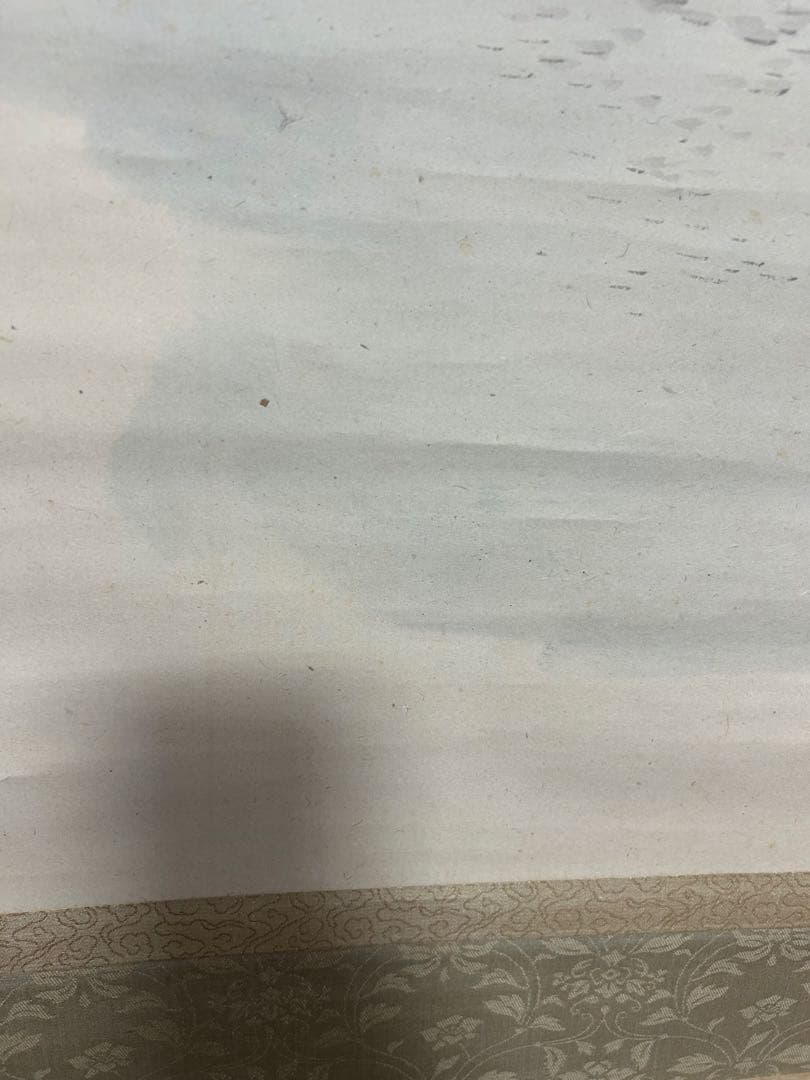 共箱付　渡辺省亭 掛軸　芒山水図