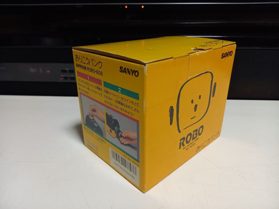 三洋電機　おりこうバンク　ROBO　音声貯金箱　ポストモダン