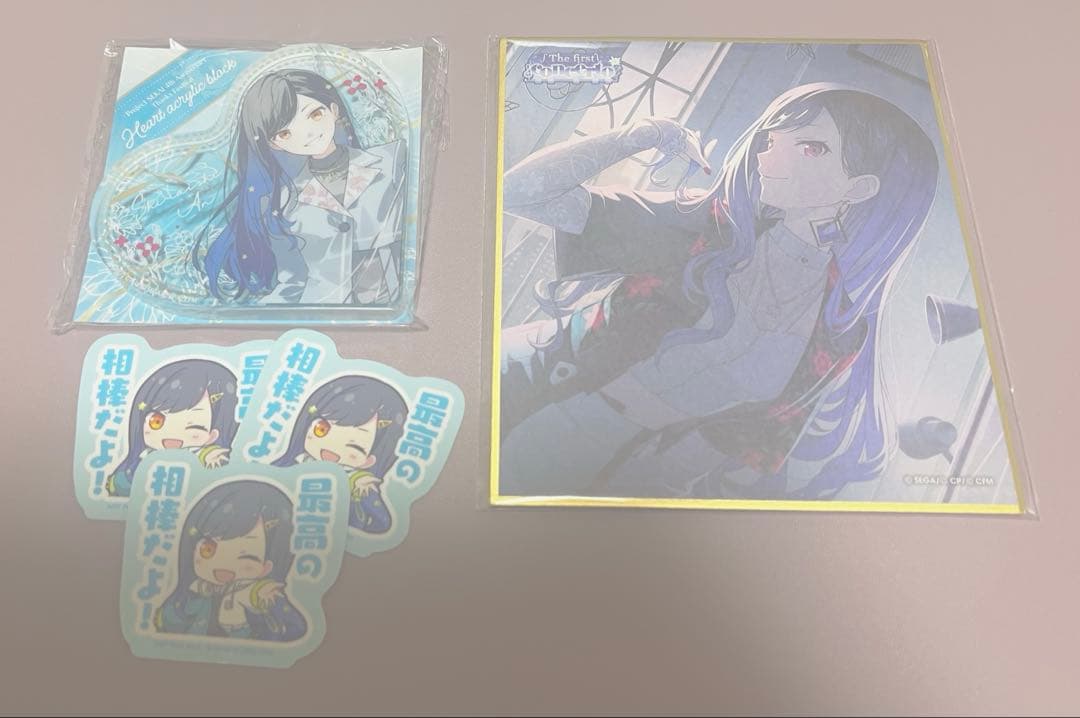 プロセカ　杏　色紙　感謝祭　ハート型アクリルブロック