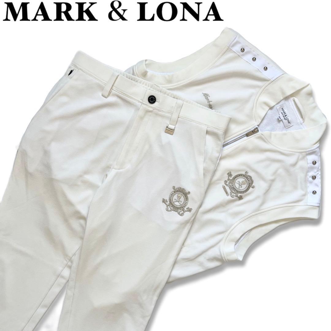 MARK&LONA マークアンドロナ　セットアップ　ベスト　パンツ　スタッズ　白