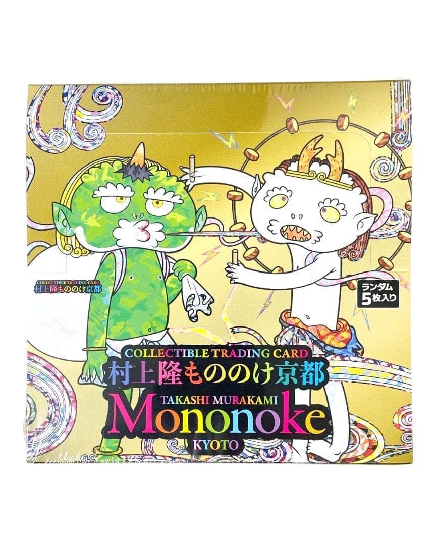 村上隆 もののけ京都 未開封 BOX シュリンク 複数在庫あり Mononoke