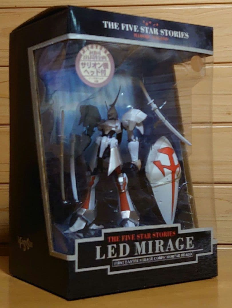 海洋堂　THE FIVE STAR STORIES LED MIRAGE白　新品