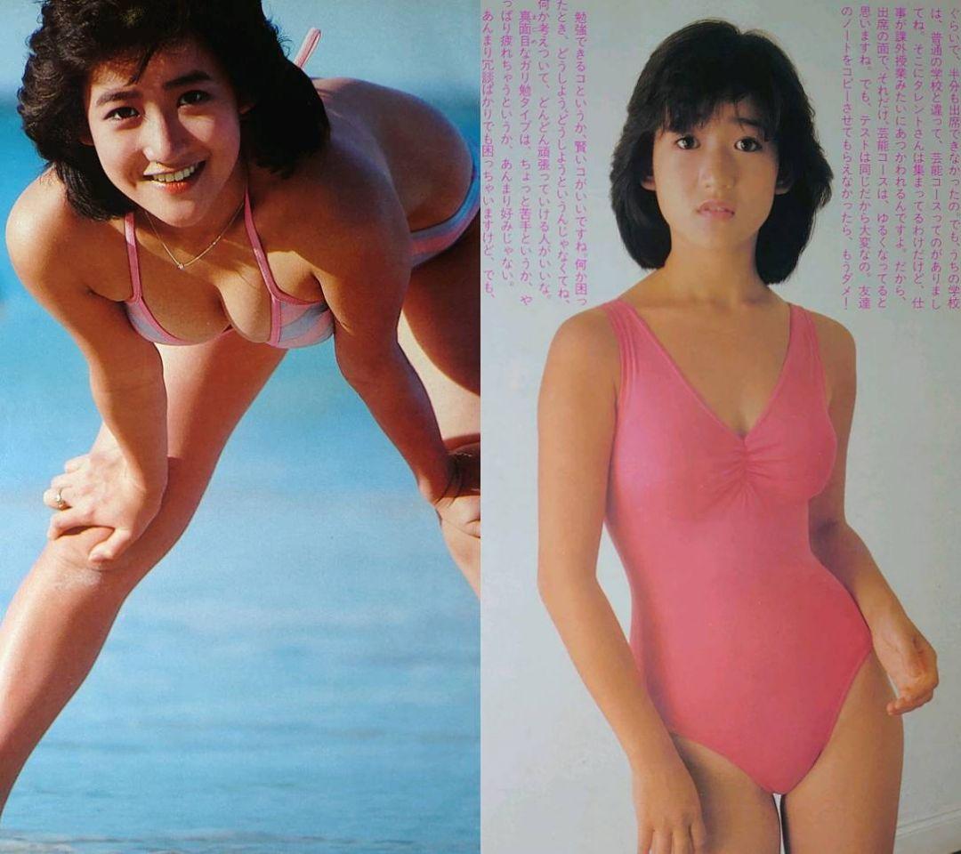 岡田有希子　1984年〜1986年 大量　切り抜き　ファイル　2冊　120P