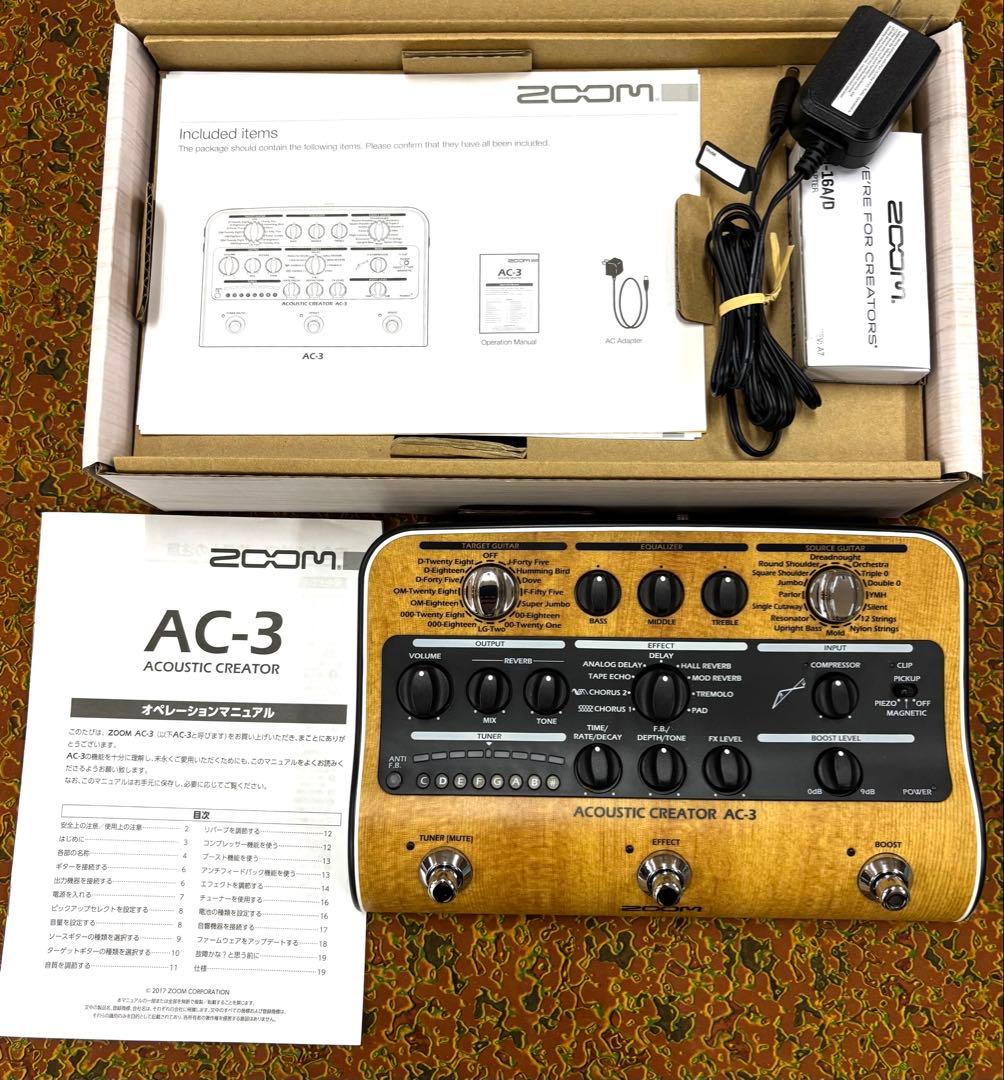 ZOOM AC-3 アコースティックエフェクター