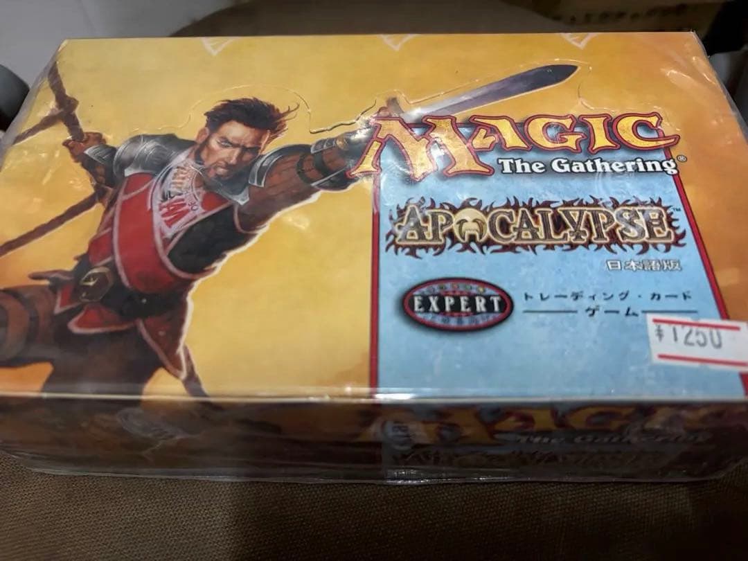 M*i様 【未開封品セール】Magic: The Gathering Apoca