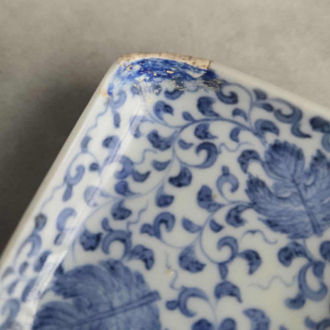 古伊万里　染付　豆皿　小皿　葉　唐草　江戸　金直し　金継ぎ　骨董　アンティーク