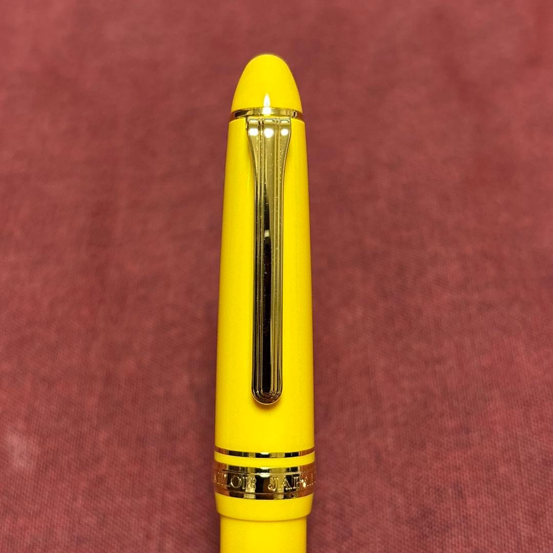 セーラー プロフィットスタンダード 万年筆 MF