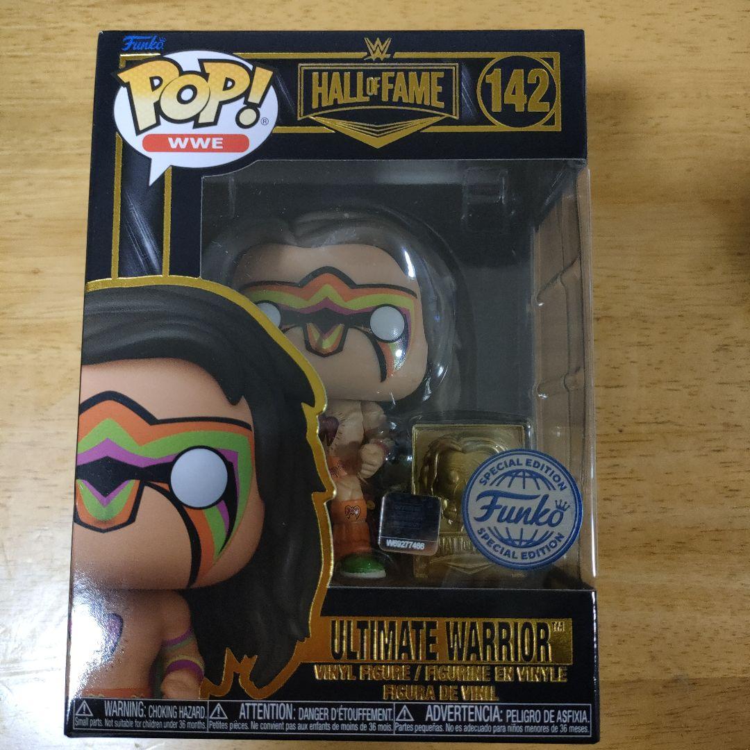 アルティメットウォリアー