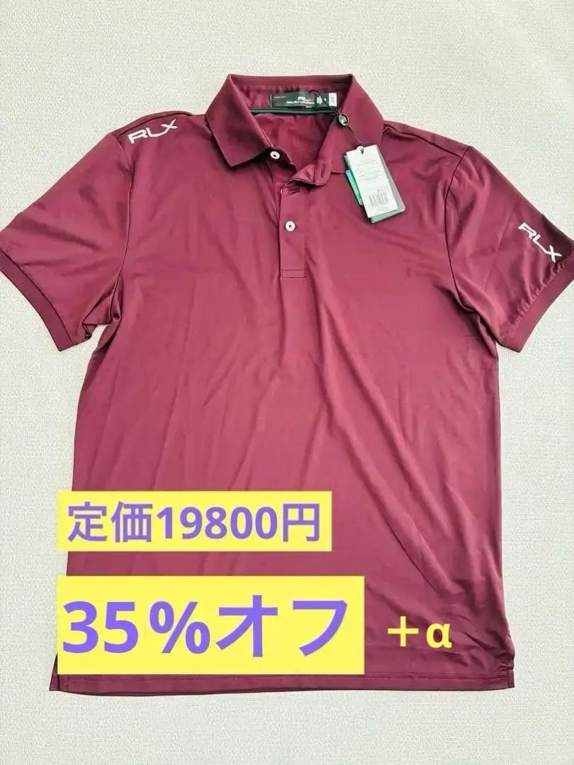 RLX ゴルフ　US M サイズ