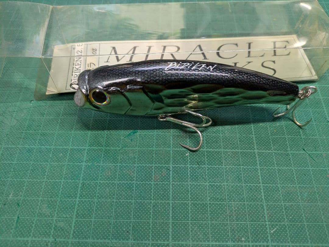 ミラクルワークスビリケン　ボラ　ウッドルアーBIRIKEN 12.5cm