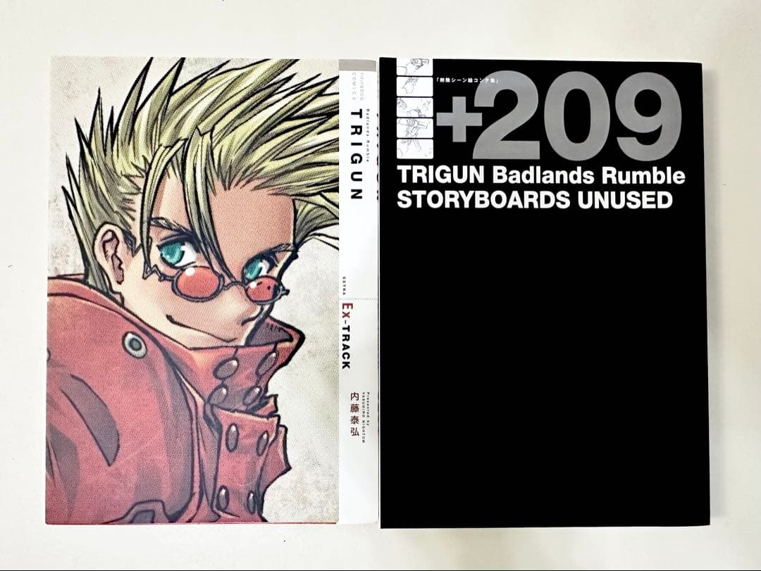 3冊 劇場版TRIGUN Badlands Rumble 設定資料集 トライガン