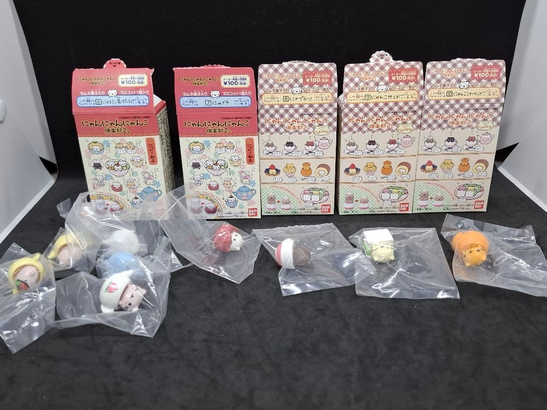 にゃんにゃんにゃんこ 食玩詰め合わせ　１１１個