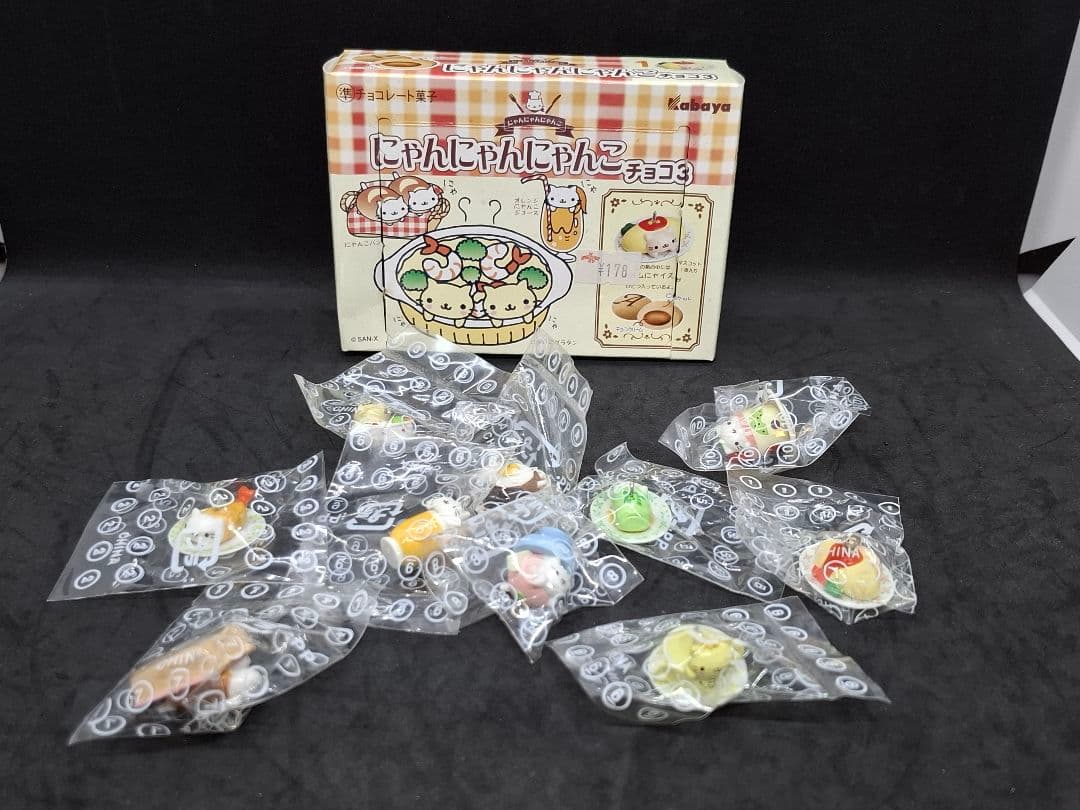 にゃんにゃんにゃんこ 食玩詰め合わせ　１１１個