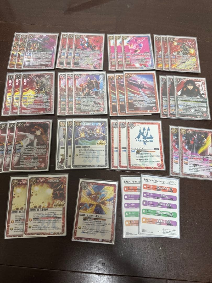 バトスピ 2号機デッキ