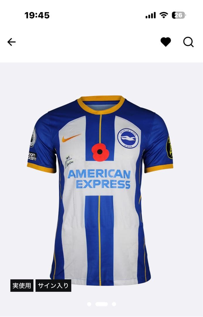 【激レア】【公式】ブライトン マクアリスター 実使用 直筆サイン入りユニフォーム